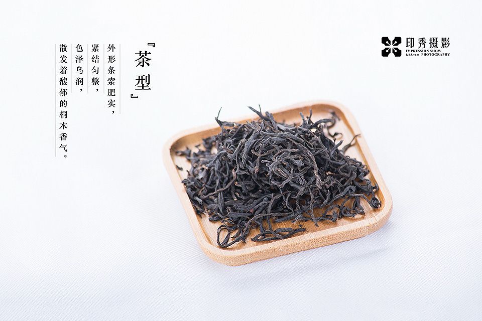 福州茶葉攝影