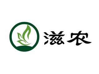 滋農(nóng)生物標志設(shè)計