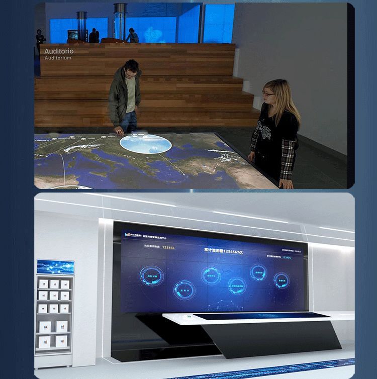 福州桌面互動投影技術(shù)解決方案