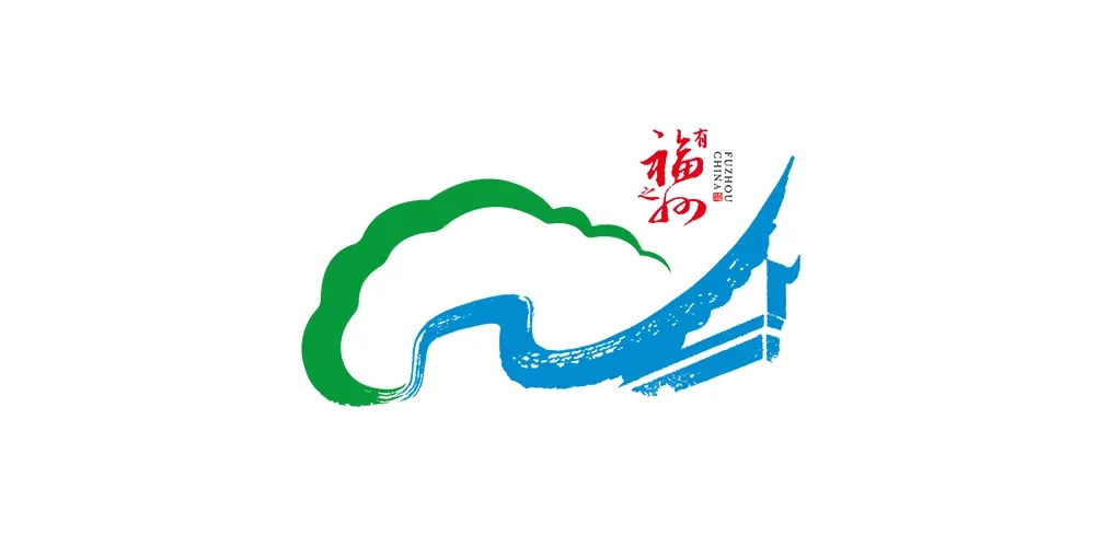 福州城市形象LOGO設(shè)計(jì)欣賞